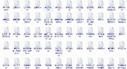 黄页网站免费版91