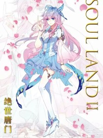 pr九尾妖狐在线观看